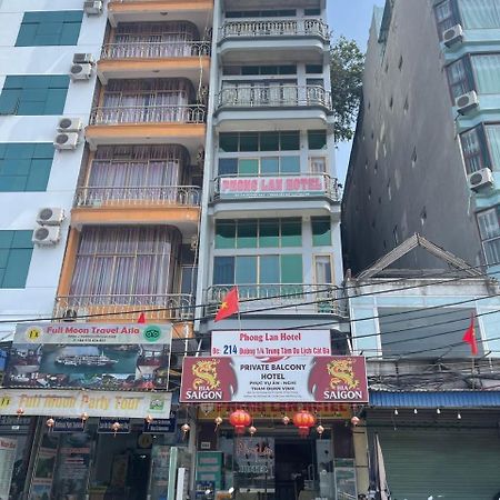 Private Balcony Hotel Dong Khe Sau Extérieur photo
