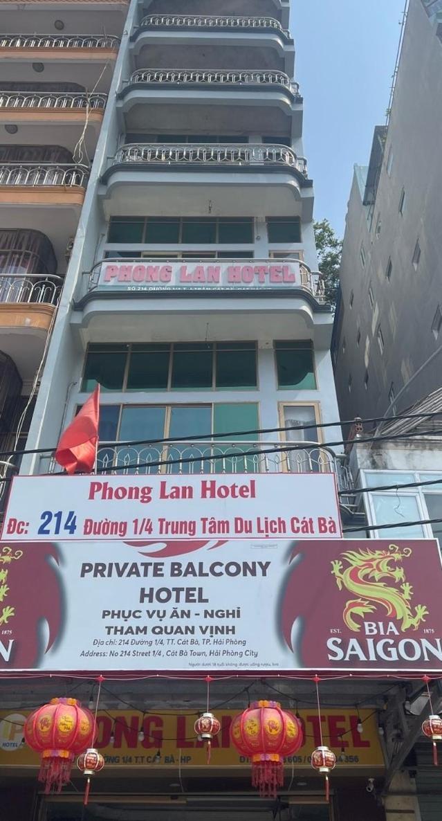 Private Balcony Hotel Dong Khe Sau Extérieur photo