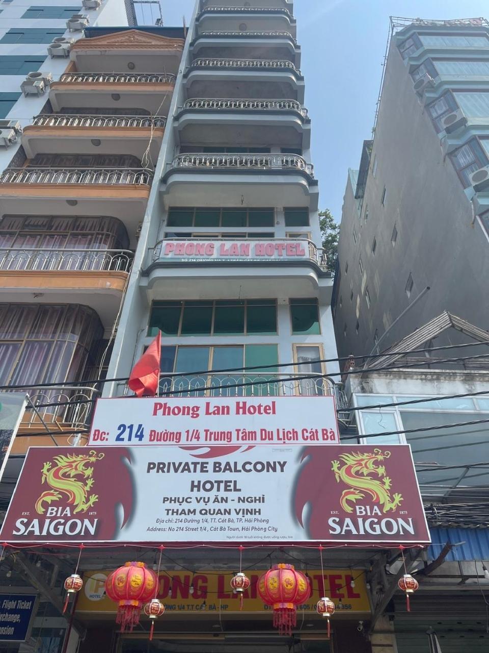 Private Balcony Hotel Dong Khe Sau Extérieur photo