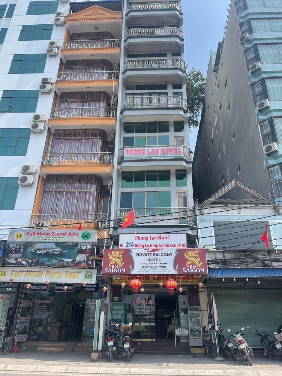 Private Balcony Hotel Dong Khe Sau Extérieur photo